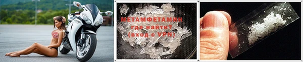 MDMA Богданович