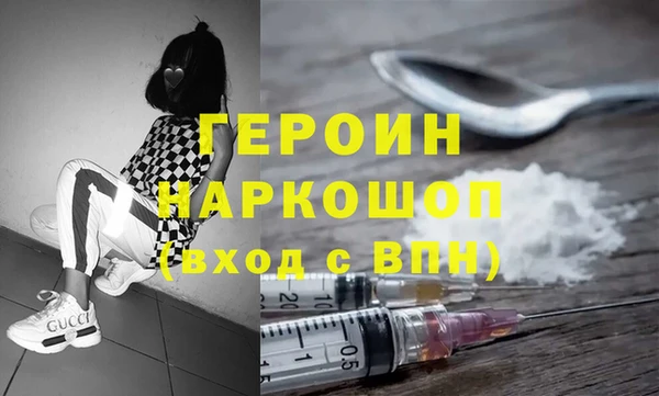 MDMA Богданович